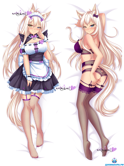 Coconut | NEKOPARA