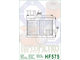 Масляный фильтр HIFLO FILTRO HF575 для Aprilia (853517)