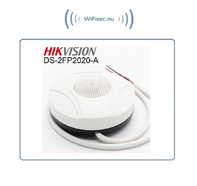 iFlow (Hikvision) DS-2FP2020 микрофон для систем видеонаблюдения
