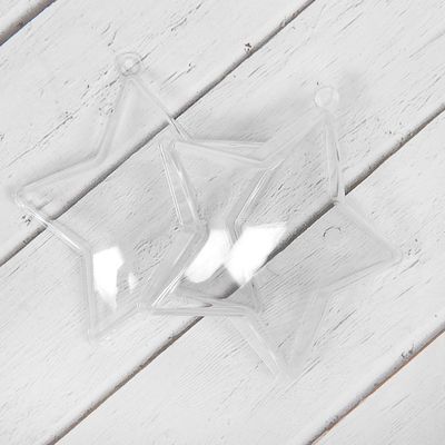 Заготовка — подвеска, раздельные части «Звезда», размер собранной: 3.5×8×8 см