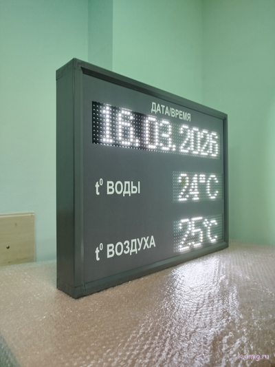 Светодиодное табло в бассейн время, дата, температура воды и воздуха (белый/графитовый серый)