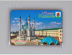 Магнит на холодильник 8х6 см. с символикой Казани - Мечеть Кул-Шариф