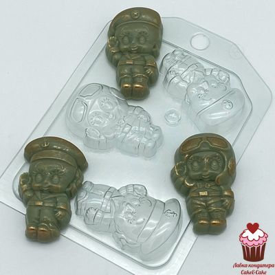 Форма пластик Малыши МИНИ #1 / десантник, летчик, моряк