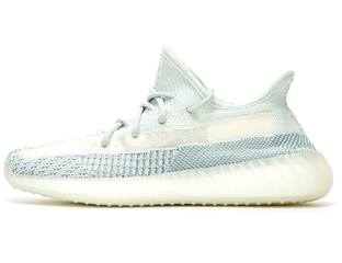Yeezy shoes cloud white outlet