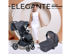 Коляска 2в1 Sweet Baby Elegante SBL Chrome Grey