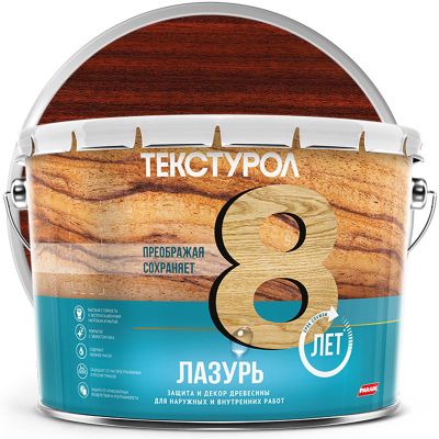 Антисептик лессирующий декоративный для дерева ТЕКСТУРОЛ Лазурь Махагон 10 л