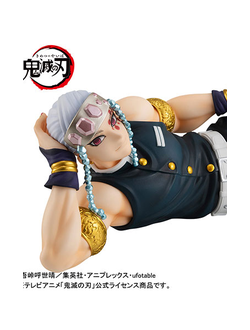 Фигурка Тэнгэн Удзуи (G.E.M. Tengen Uzui Tenohira)