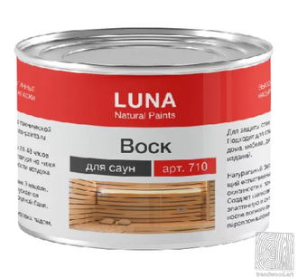 Воск для саун LUNA 710