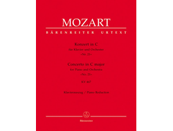 Mozart, Concerto for Piano and Orchestra no. 21 in C major K. 467