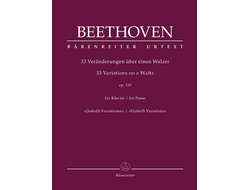 Beethoven. 33 Variations on a Waltz op.120 for piano
