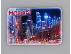 Гибкий сувенирный магнит на холодильник 8х6 см. с фото вечерней Москва Сити с Киевского вокзала