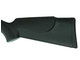 Винтовка пневматическая Hatsan 70TR, калибр 4,5 мм, 3 Дж (переломка, пластик)