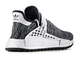 Adidas x Pharrell Williams Human Race NMD