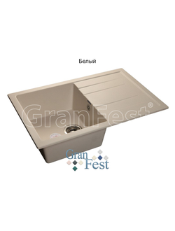 Мойка из искусственного камня GranFest QUADRO GF-Q780L с сифоном в комплекте