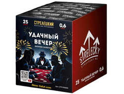 Салют УДАЧНЫЙ ВЕЧЕР СТР0106025 СТРЕЛЕЦКИЙ