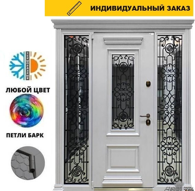 Императрица 	Шпон дуба,эмаль белая, 26 мм