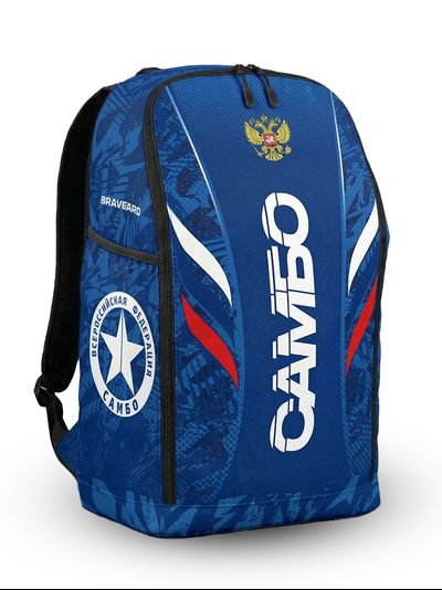 Спортивный рюкзак BRAVEGRAD САМБО ВФС 30л