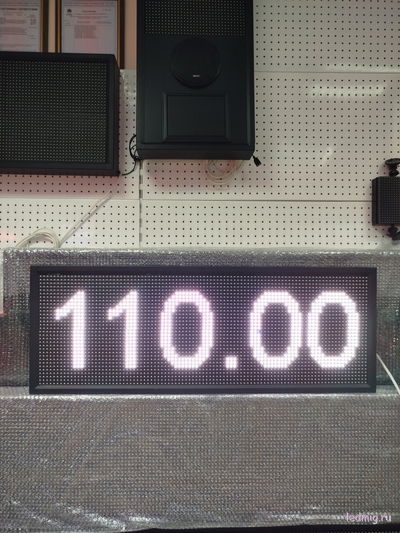 Ценовое табло для АЗС-370*1010mm  (белый) 4 и 5 разрядный