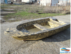 Тримаран 360