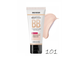 Тональный крем BB BEAUTY CREAM Belor Design, 32 г