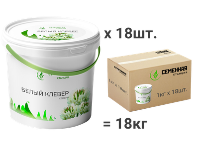 Клевер белый Лифлекс