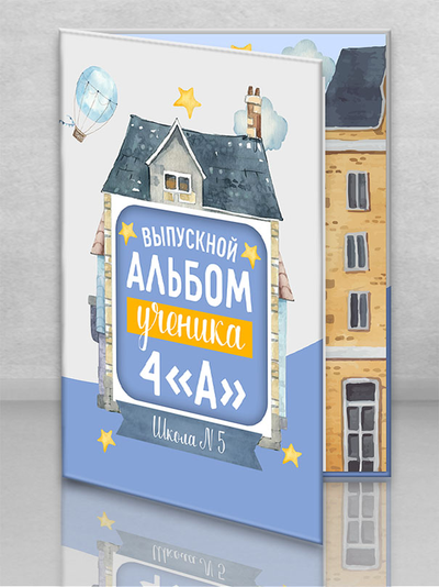 Планшет "Дома"