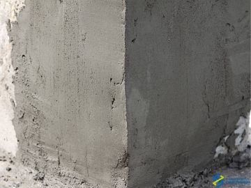 Стармекс РМЗ, ремонтный состав с микрофиброй