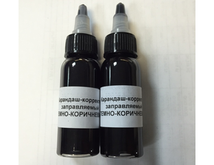 Подкраска MZH Phantom Black