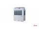 Наружный блок Haier MRV AV14IMSEVA(A)