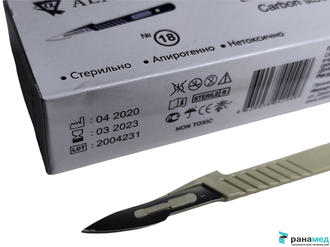 Скальпель канцелярский, макетный нож, не стерильный №18, Хуаюин Медикал Инструментс Ко., Лтд, Китай (SCCG-0018 остроконечный, брюшистый, углеродистая сталь, 10 шт.в уп.