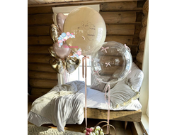 Комплект "К себе нежно"