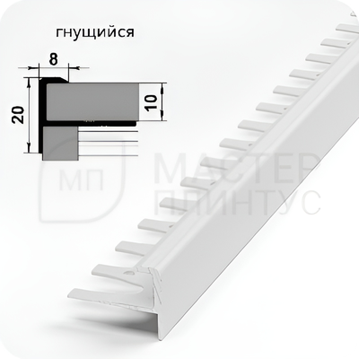 ПРОФИЛЬ ОКАНТОВОЧНЫЙ ПУ 13.2700.15 ЧЕРНЫЙ
