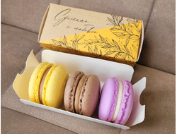 Набор пирожных макаронс "Апельсин"