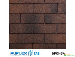 Гибкая черепица Ruflex Tab (Руфлекс Таб) цвет: Бронза