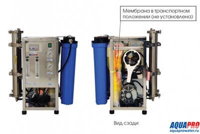 Промышленный фильтр обратного осмоса Aquapro ARO-600G-2