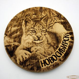 Доска круглая из кедра «РЫСЬ»  Новосибирск оптом