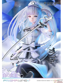 Фигурка 1/7 Белая Королева (White Queen Prisma Wing)