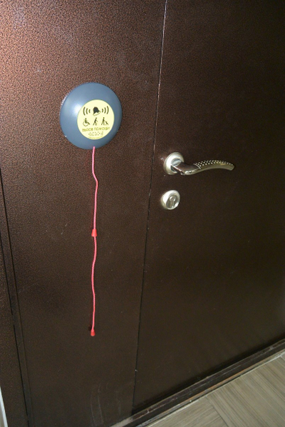 Кнопка ПУЛЬСАР вызова персонала универсальная со шнурком Ав