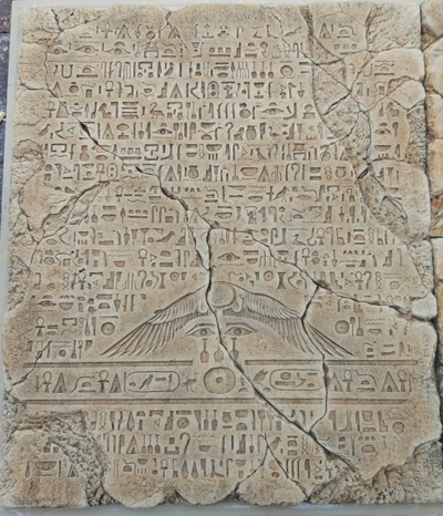 БАРЕЛЬЕФ УГЛОВОЙ ЭЛЕМЕНТ ПОРТАЛ МАЙЯ         стоимость-1070р\комплект 4шт