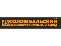 Запчасти и комплектующие для спецтехники СМЗ