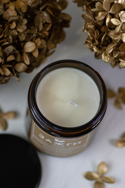 Аромасвеча "Пачули & Шафран" | Когда захочешь тепла 200