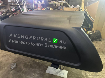 Кунг N-commerce для Changan Hunter Plus