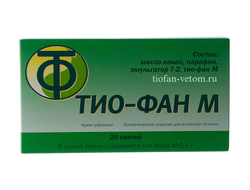 Тиофан М свечи - 20 суппозиторий    по 01 г.- 2 грамма