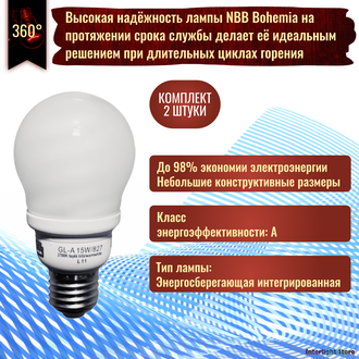 NBB Bohemia GL-A Ambiente 15w 827 E27