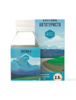 СПУТНИК АВТОТУРИСТА для двигателей объемом до 2,5л