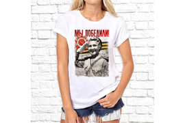 9мая_23