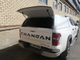 КУНГ RT(CHP -1) ДЛЯ CHANGAN HUNTER PLUS