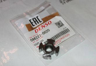 096222-0020 DENSO Шайба крестообразная Toyota