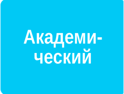РЕКЛАМА У (ВНУТРИ) ПОДЪЕЗДОВ РАЙОН АКАДЕМИЧЕСКИЙ
