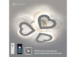Estares св-к-люстра св/д управл. ROOM love 3H 50W(5000lm) 2K-4K-6K 430х64 пульт ДУ API бел IP20